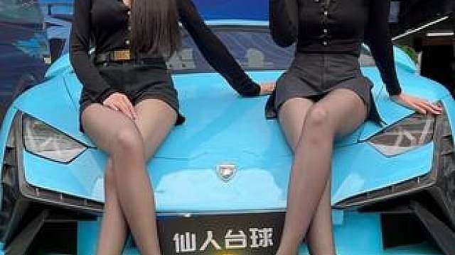 台球联赛