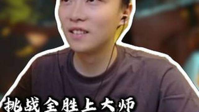 莎莉挑战从黑铁上大师：92胜5负圆满收官，招牌蛇女再创佳绩！