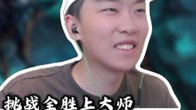 莎莉马佳佳双五杀人马：穿甲出装全图游龙，极致的暴力贯彻到底！