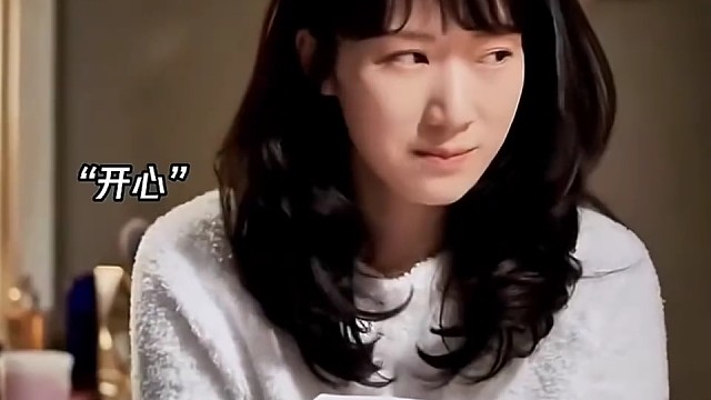 你有多少子弹天天开会？？