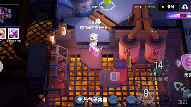 太空行动
