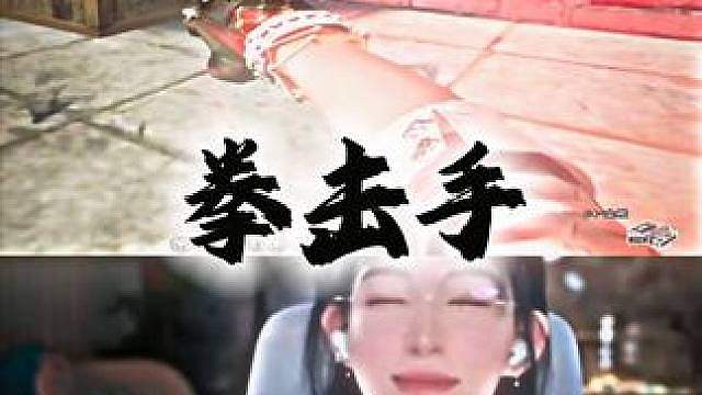 “听说拳击两下 会解锁C4密码”