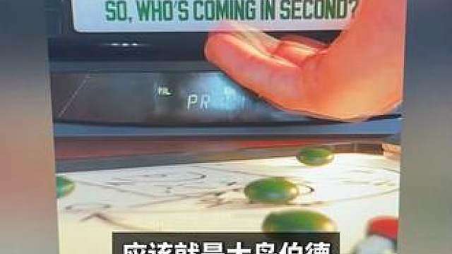 致敬传奇伯德！