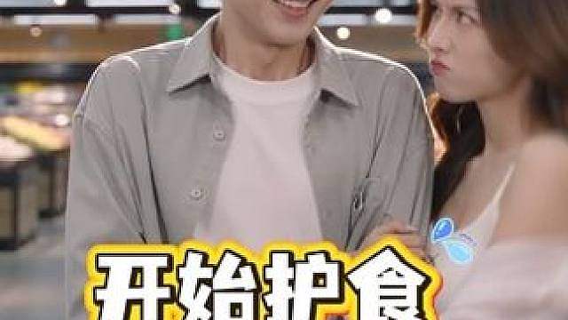 好家伙角色扮演给你俩玩明白了