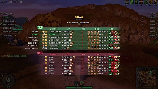 天梯猪 真多啊！