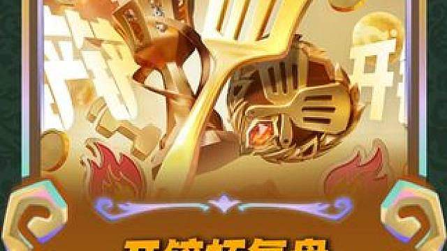 三星宝石和三星纳尔到底谁厉害？