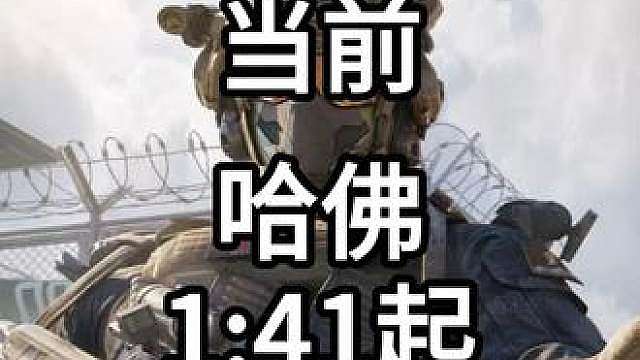当全校老师收到通知去开会了