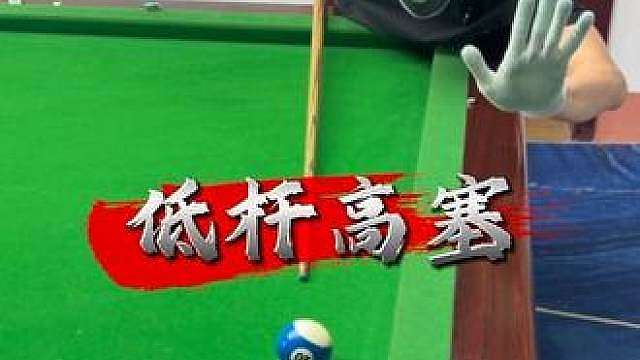 新手变老手技巧