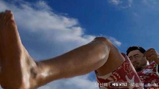 直到某天偶尔提起你 本来想当笑话讲的 突然意识到还是有点痛
