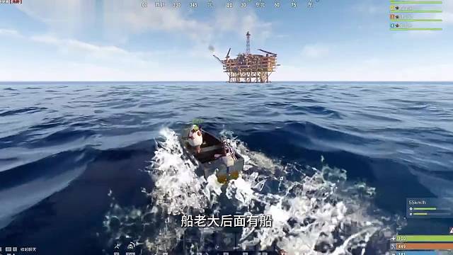 再战油井轻松拿下