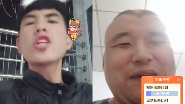 ＃这个人，算不算人？