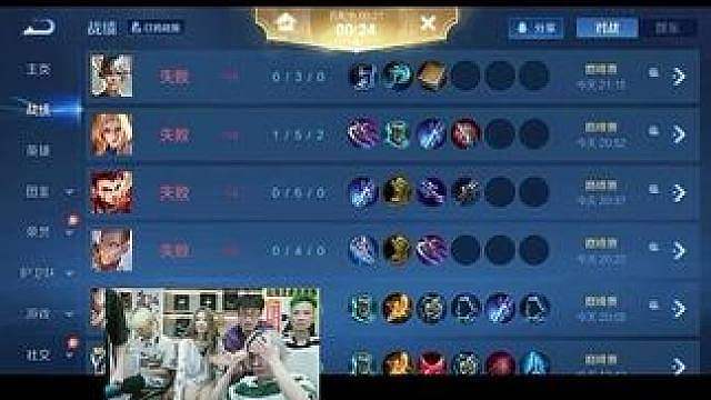 全世界都在针对吕德华，