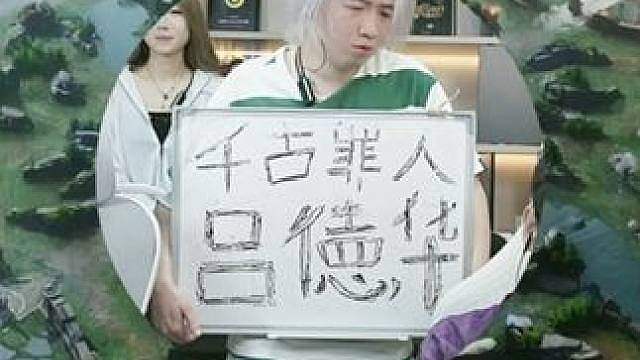 吕德华唱歌恶心队友！