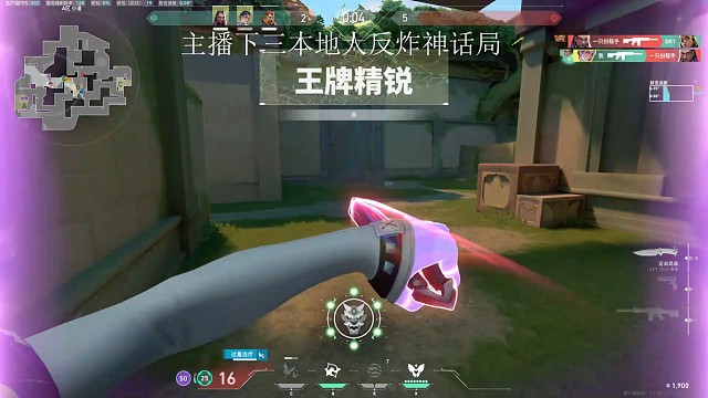 别压力主播了呀，非得压力我给我来点动力嘛