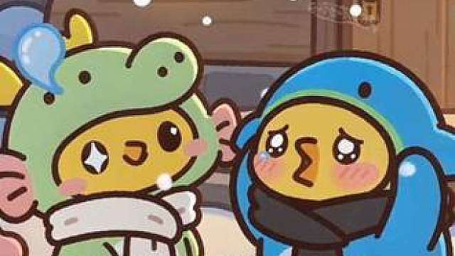：小黄黄是来找我的吗！好吧不是...我一点都不难过我一点都不想哭...
