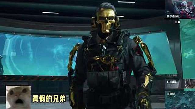赛季初打机密就对了