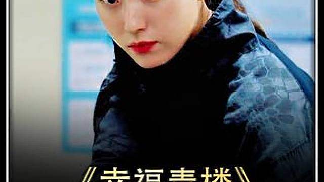 丧尸伪装成大叔祈求男人开门