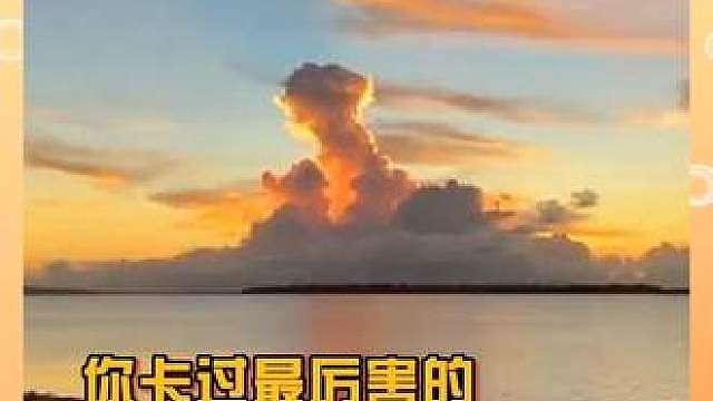 你卡过最厉害的bug是什么？