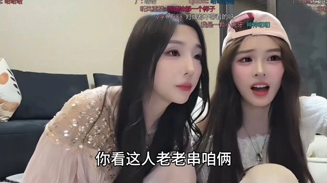 壮壮大锤看串子灯牌的反应！两个人都被早睡皇逗笑了，都在互相躲开镜头
