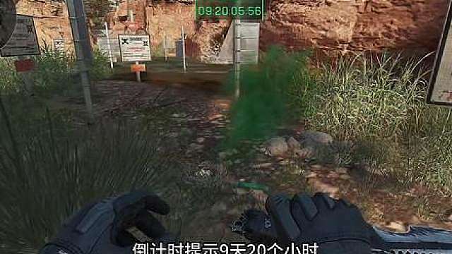 二周年烽火彩蛋终于破解出来了