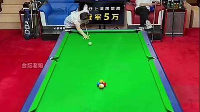 苏A对战王孟南！3档对7档！平打！