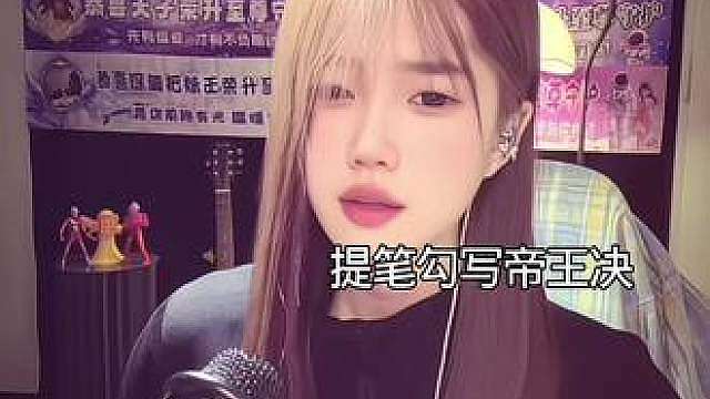 欢迎使用原声