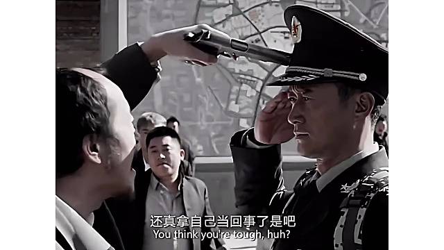 这一脚50年的功力你能接住吗？