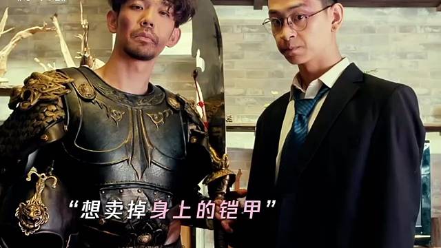 看得出来老板是真的有点喜欢了