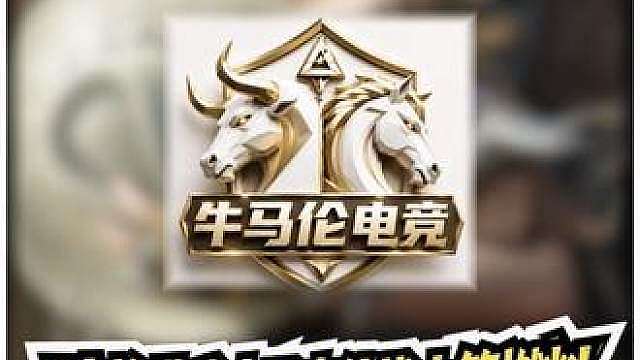 这哥俩纯武将啊