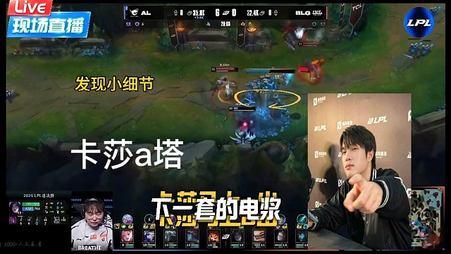 感觉自己废物是多看看bin的卡莎