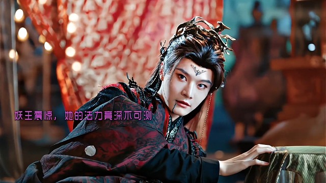这么多年过去了，这姐对权力的渴望一点都没变#九品猎妖官 #杨雪 #九品猎妖官是个养成剧