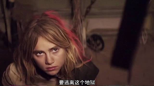 女人被食人族抓住