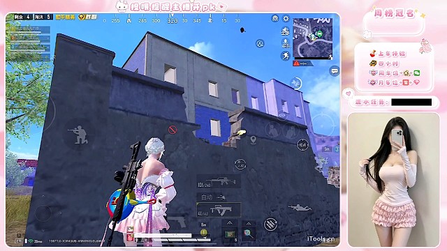 一锅击中妹妹的心