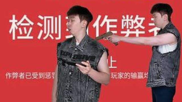 接着讷啊