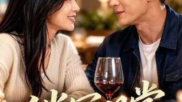 《新型骗局》 不要彩礼，不要五金，只要买房