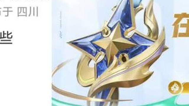 年总赛程出炉 亚运会选手要裸考上场没有训练时间