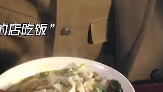 影视解说