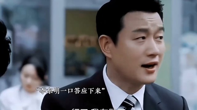 太真实了，裁员最先裁掉没有背景资源的人#夜色正浓#佟大为#影视剪辑
