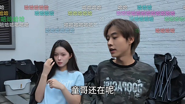 朝朝被串麻了！子圣安慰她有我和童哥兜底，你不用怕硬气点