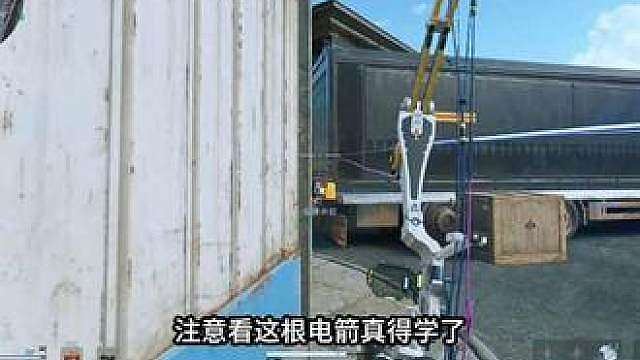 昊天关门大弟子