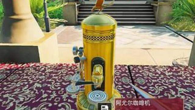 历经千难万险，第一次出咖啡机，太不容易了