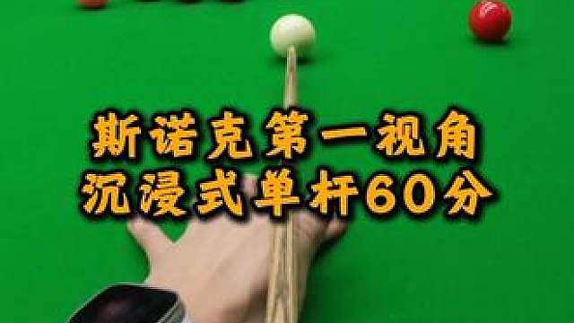 结果什么的不重要，享受过程就好