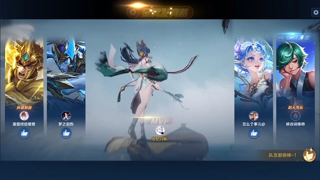 等我火了粉丝挨个宠