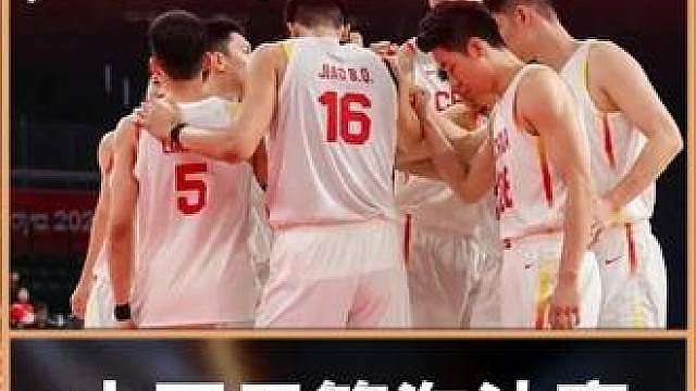 沙特男篮天刚亮起来，明天就要打中国男篮了，天又黑了