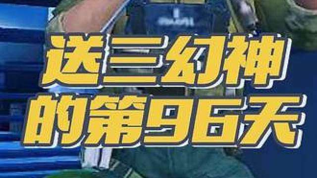 鼠鼠的爆率最高了