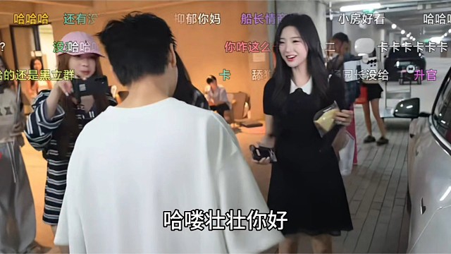 童锦程看船长跳壮壮啄门之舞，还安排船长管理便利店，文斌又失业了