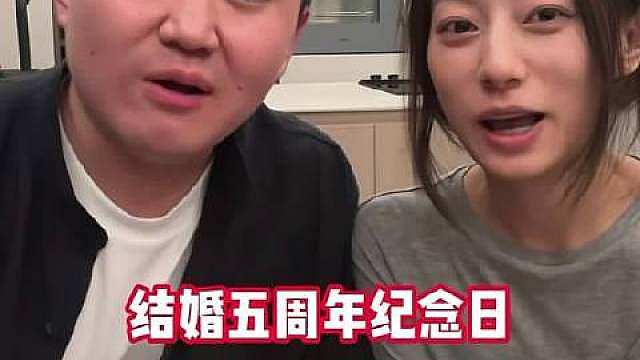 小雪 小雪，还记得他们24年5月结婚5⃣周年纪念日拍的视频，两个人最后都哭了，张百乔说自己一无所有的