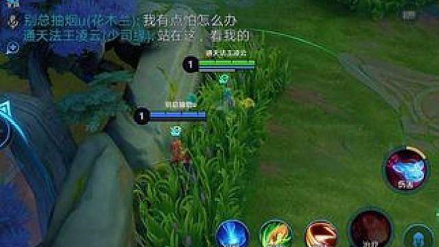跟少司缘打，李信还差一步