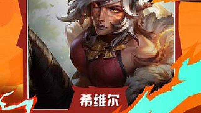 遇到天胡同行怎么紧急变阵