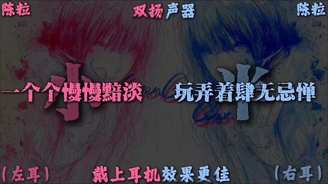 过于在意别人 会迷失自己的